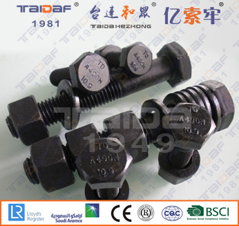 A490/A490M Heavy hex structural bolts