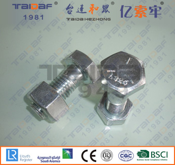 A325/A325M ZP Heavy hex structural bolts