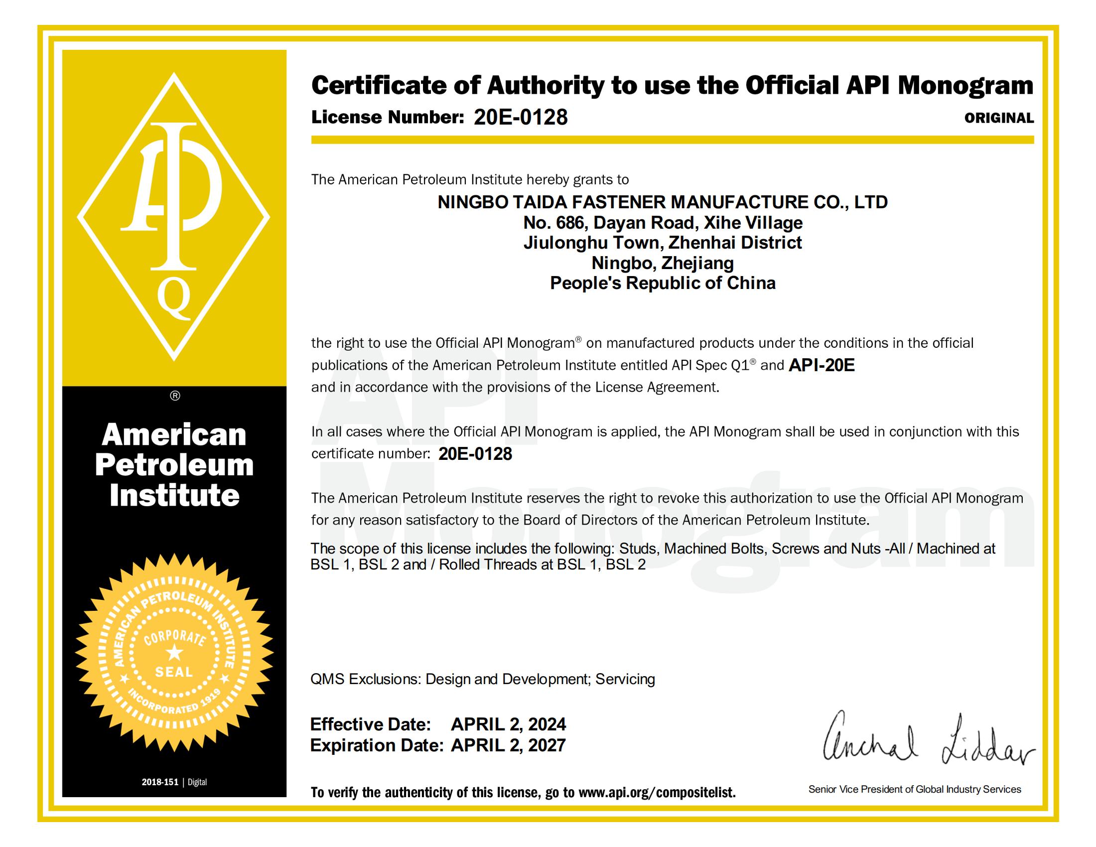 Certificate 20E-0128
