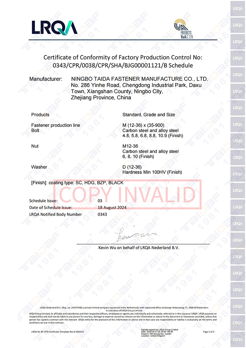 00026880-CPD-ENGUS EN15048_01