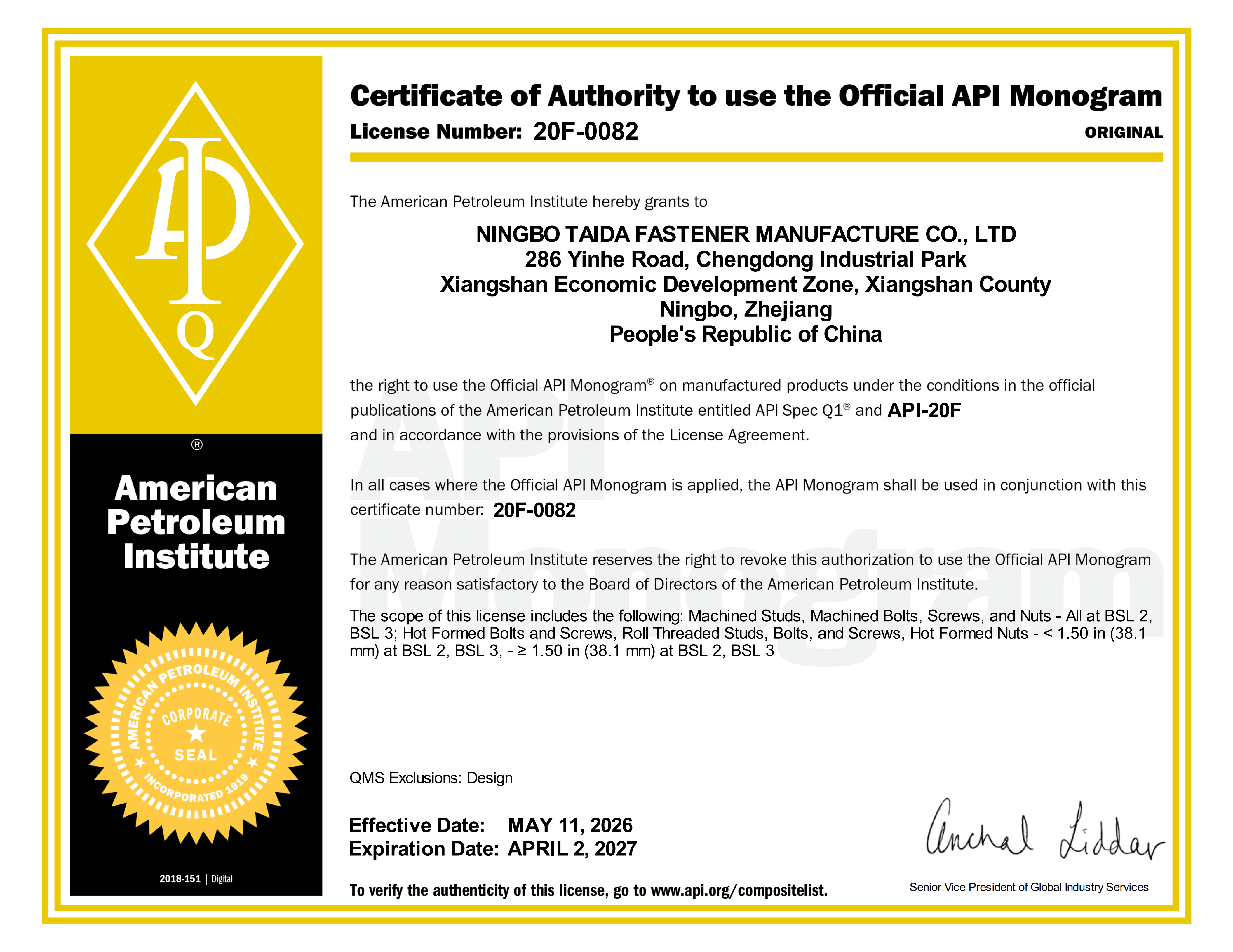 Certificate 20F-0082